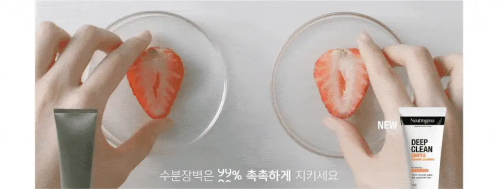 [저자극장벽케어] 뉴트로지나 젠틀 포밍 클렌저 100g 상세페이지 6